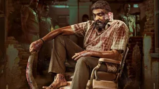 Vijay Sethupathi's Maharaja Breaks Aranmanai 4 Record To Become Highest Grossing Tamil Movie Of 2024